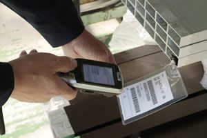 久米工業株式会社