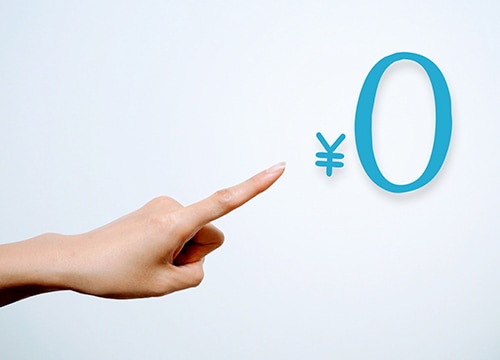 基本機能が無料のクラウド型WMS